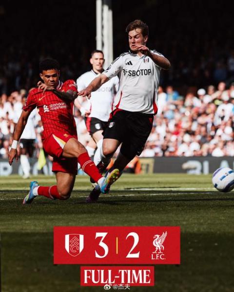 利物浦连续三个赛季球票上涨 引发球迷强烈不满