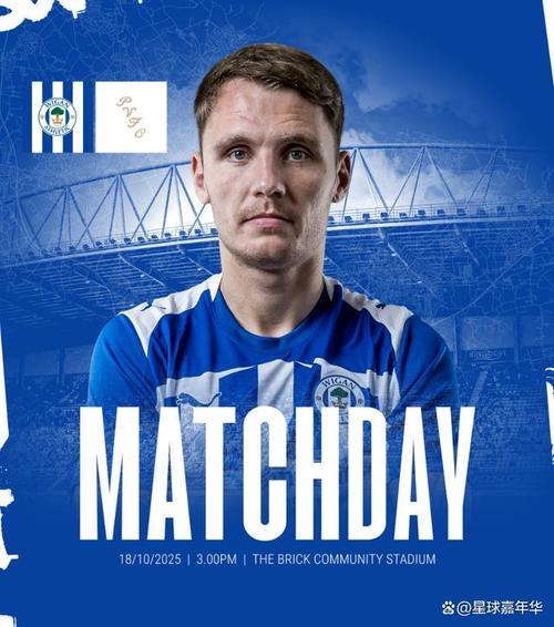 英甲韦康比流浪者vs维尔港预测分析 维尔港在积分榜垫底濒临降级