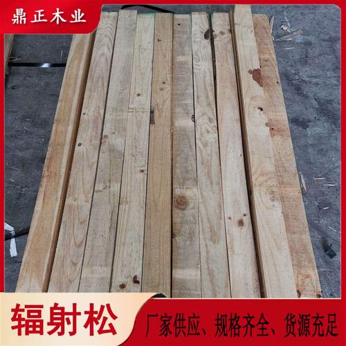 国际赛新西兰VS智利前瞻 新西兰最近的表现非常挣扎