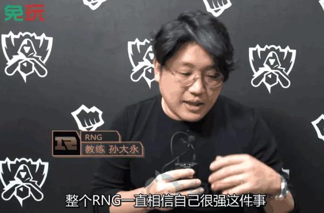 IG发布人员变动公告：孙大永、Helper即日起加入队伍