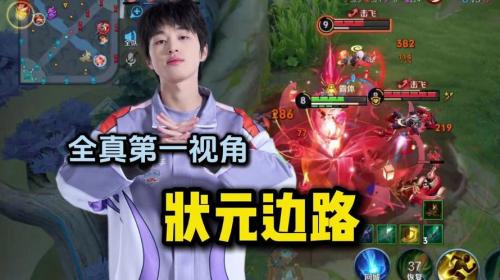 KSG 2-0 狼：不断入侵节奏频出，快手势如破竹连下两局