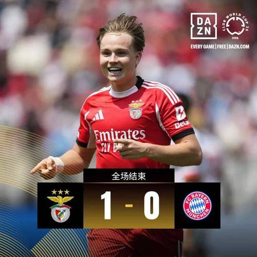 巴萨对谢尔德鲁普的兴趣可能升温 他可能已经进入了巴萨的引援名单