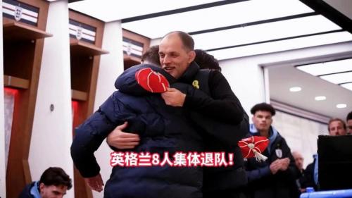 英格兰队8人退出集训 主要来自阿森纳