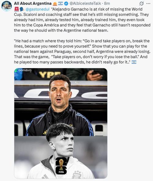 斯卡洛尼谈帕尼切利的伤情 球员重伤无缘世界杯