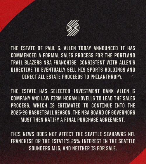 NBA批准开拓者出售 估值约42.5亿美元