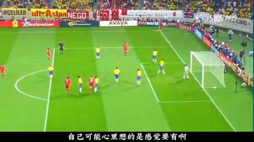 土耳其时隔24年重返世界杯 星月军团上次参加世界杯还是在2002年