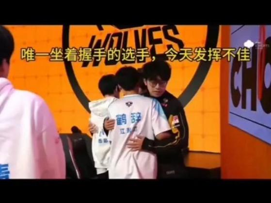 TTG发文道歉：成为队长的佳心，队伍的主指挥鹤辞，跌跌撞撞