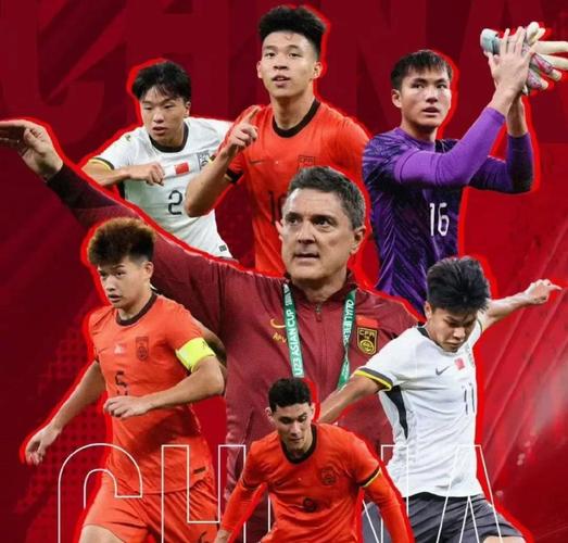 2027沙特亚洲杯24强分档基本确定 国足或抽中死亡小组