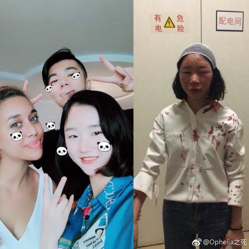 西班牙球迷友谊赛上辱骂穆斯林 警方已经展开调查