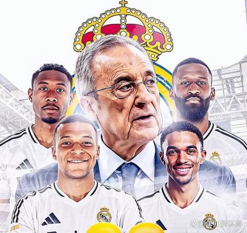 科纳特领跑皇马中卫引援名单 后者欲复制阿拉巴式免签模式