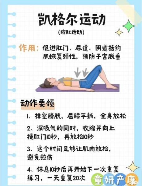 Kingen：训练过程其实很不安，会打破所谓的三强体式