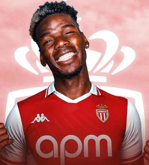 博格巴在摩纳哥薪水大幅下滑 目前周薪不到4.4万英镑