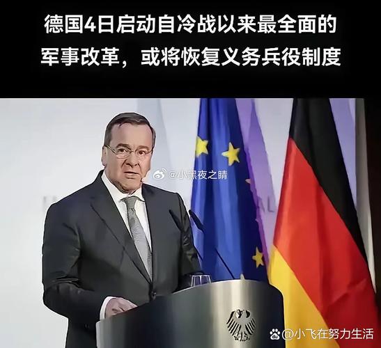 科瓦奇回应朗尼克 双方因丘库埃梅卡的德语能力爆发公开论战