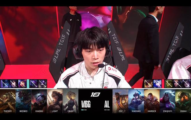 AL 2-0 WBG：最终团战定胜负，AL笑到最后横扫取胜