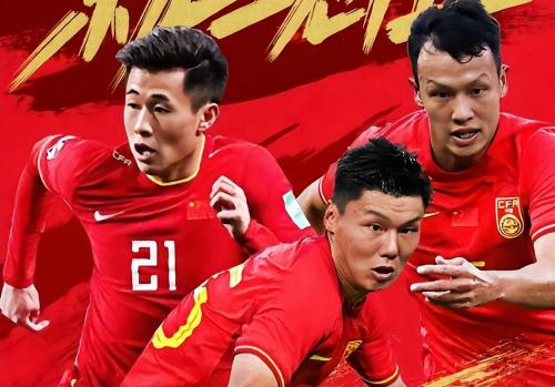 土伦杯官宣中国队参赛 5月底开赛