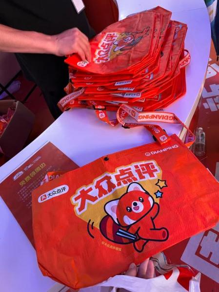 世界杯未开幕中国卖家先爆单 周边商品持续走热