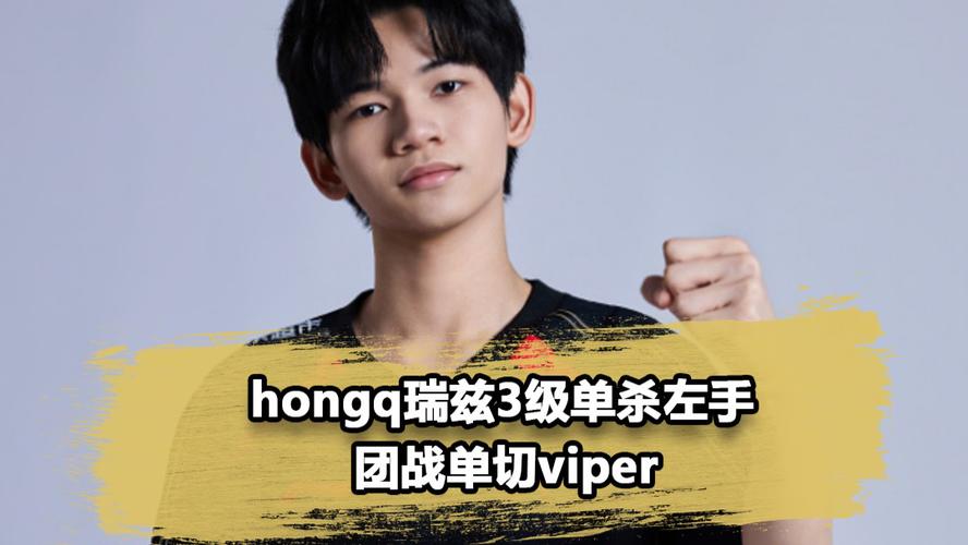 BLG 1-0 JDG：JDG不计代价全力杀Bin，BLG对线碾压轻取对手