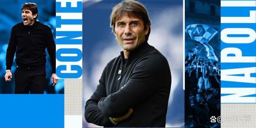 孔蒂有意接手意大利国家队 蓝衣军团此前迎来帅位调整