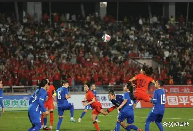 今晚中国U20女足将对阵泰国队 CCTV5将转播