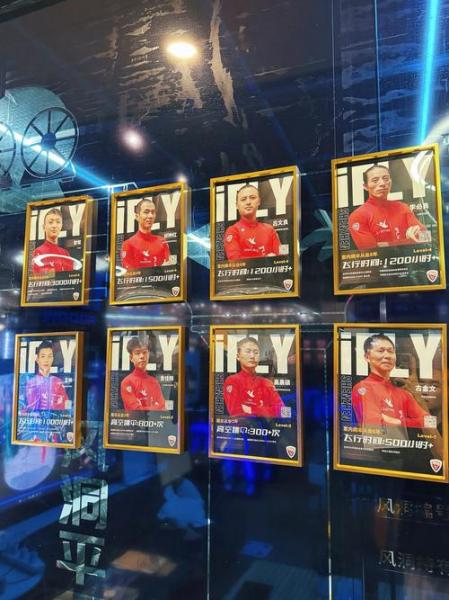 马竞有意斯坦科维奇 国米拥有他的回购权