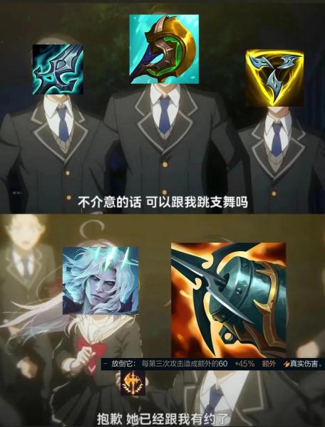 测试服今日改动：卢锡安E技能冷却减少，佛耶戈大招伤害提高