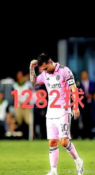 沙尔克04有意田中碧 球员本赛季出场时间较少