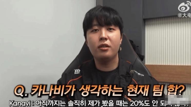 HLE 2-0 DK：Kanavi螳螂强势开秀，HLE轻松横扫DK