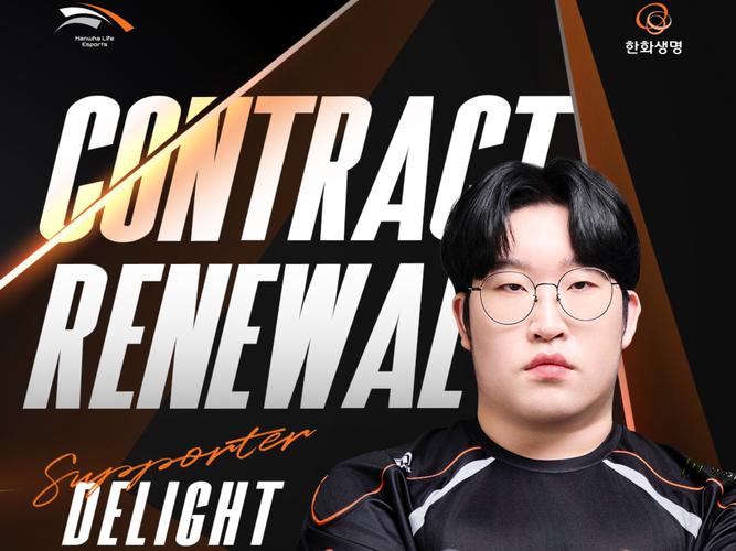 HLE 1-0 DK：Kanavi皇子完美节奏带动全场，HLE首局大胜DK