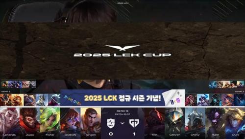 GEN 2-0 T1：全线差距团战碾压，GEN直落两局横扫T1