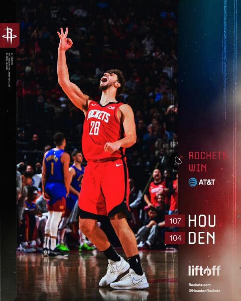 火箭豪取8连胜 战绩更新为51胜29负