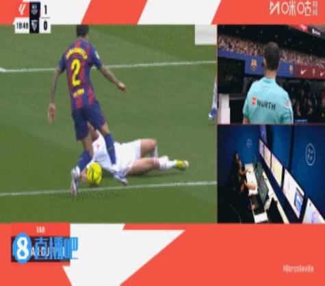 曝巴萨因手球事件考虑上诉 马竞后卫普比尔禁区内手球未潘
