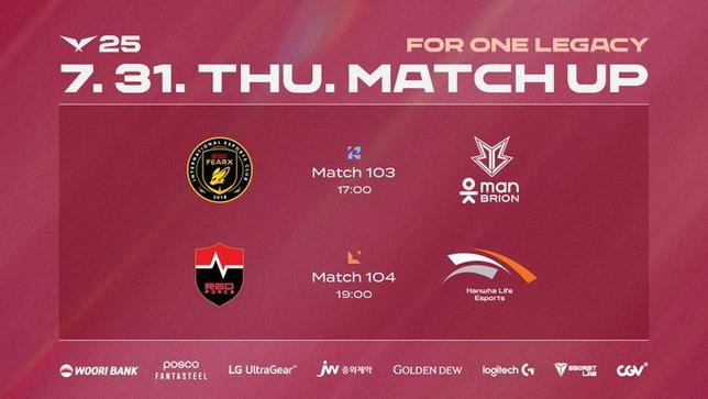 HLE 2-1 BFX：Zeka超神阿狸力主逆转，HLE中期发力平推BFX