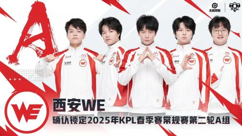 JDG 1-0 AL：前期野区规划打出差距，JDG无懈可击稳稳取胜