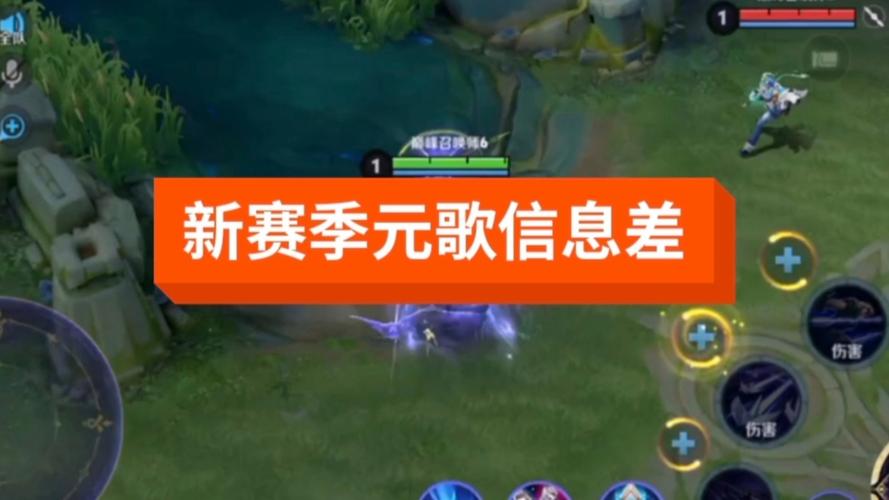 体验服更新公告：蚩奼削弱斩杀伤害，孙尚香/孙权/元歌调整