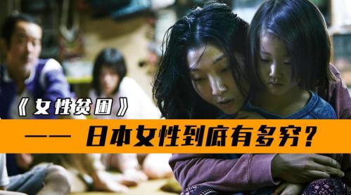 内马尔回应厌女言论 声明自己并没有针对女性