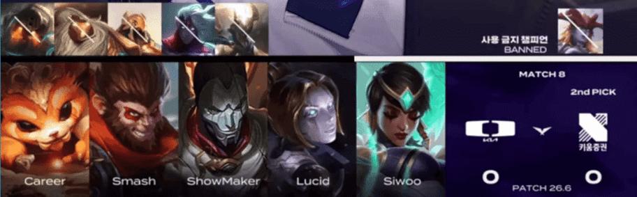 NS 0-1 KRX：团战配合更胜一筹，KRX首局先下一城