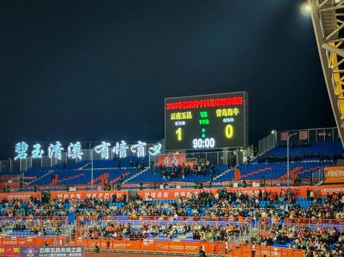 中超深圳新鹏城VS云南玉昆比赛预测 新鹏城新赛季主场全胜