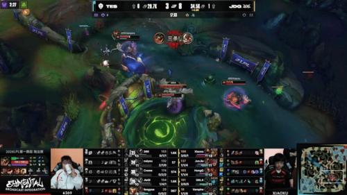 TES 1-0 JDG：龙魂团多人开秀完成翻盘，TES首局逆转JDG