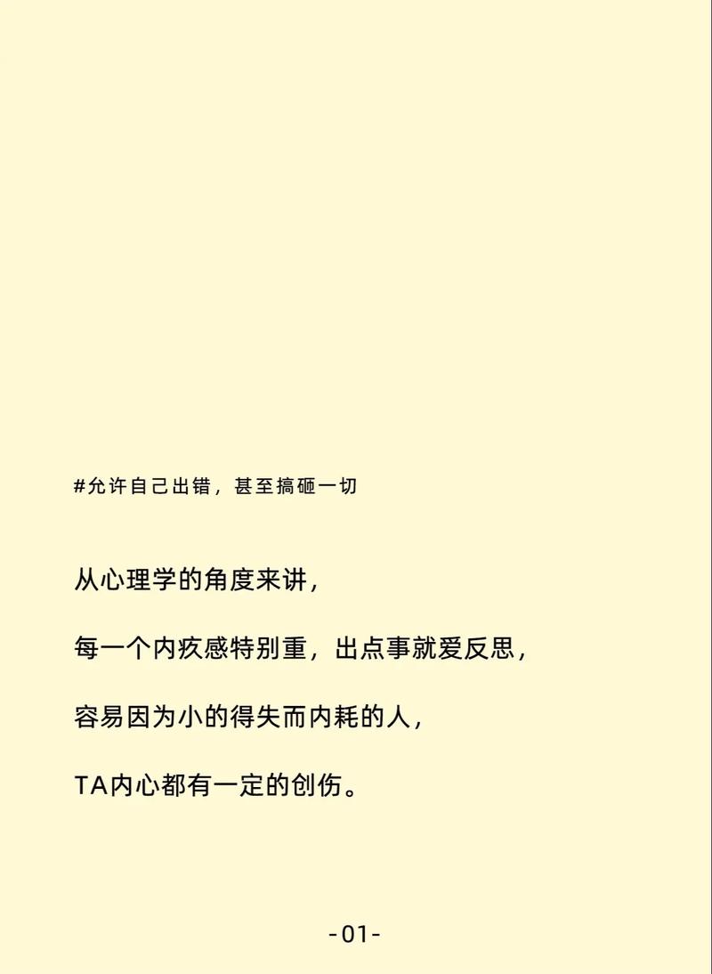 Renard：我自己这几场的发挥，我自认为是还算不错的