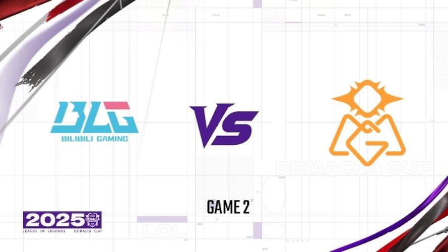 OMG 1-0 LGD：前期小龙团战打开局面，OMG滚起雪球收下首局