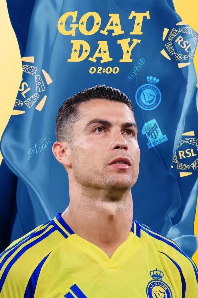 利雅得胜利14连胜创新纪录 向联赛冠军发起冲击