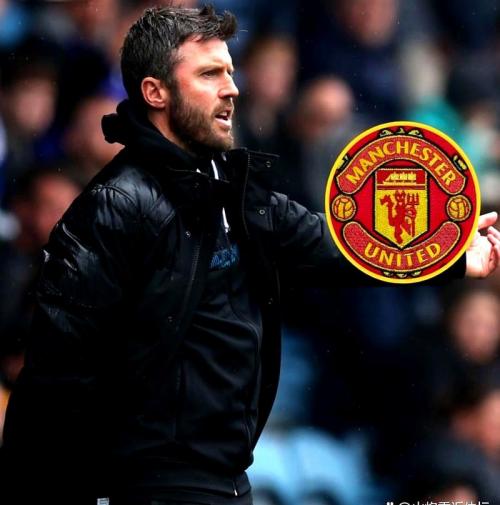 卡里克将主导曼联夏窗转会 本赛季取代阿莫林以来取得了瞩目的成绩