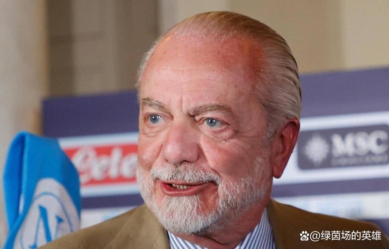 德劳伦蒂斯指责国际足联和欧足联欺诈 并要求对规则进行改革