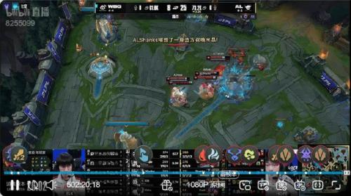 WBG 0-1 AL：大荒星陨降临峡谷，AL首局平推WBG先下一城