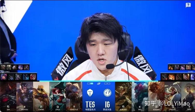 IG 2-0 TES：全线碾压毫不留情，IG打出巨大人头差击溃TES