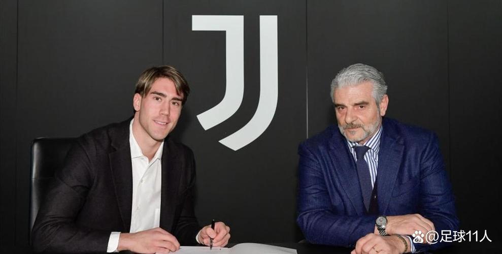 弗拉霍维奇告知尤文想要留队 尤文需在财务与实力间找到平衡