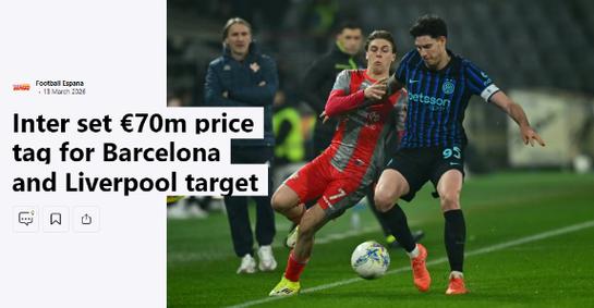 曝巴萨接近签下巴斯托尼 国米降低要价