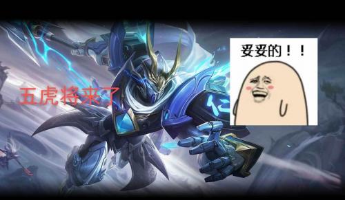 网飞将上线瓦尔迪纪录片 将在5月12日正式上线