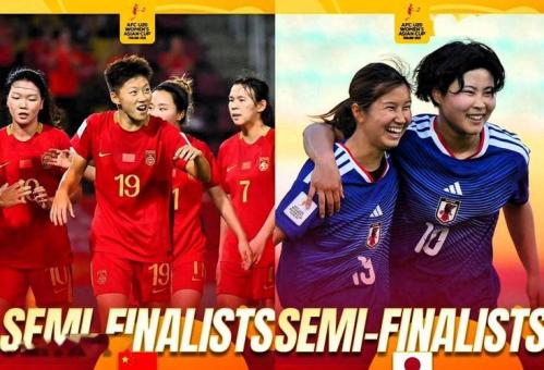 中国U20女足今晚对阵日本 争夺决赛名额