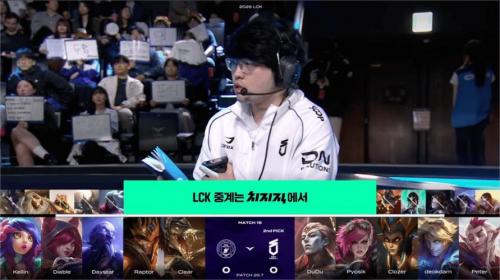 NS 1-0 BFX：定圣寂灭扫空一切，NS首局轻松先下一城